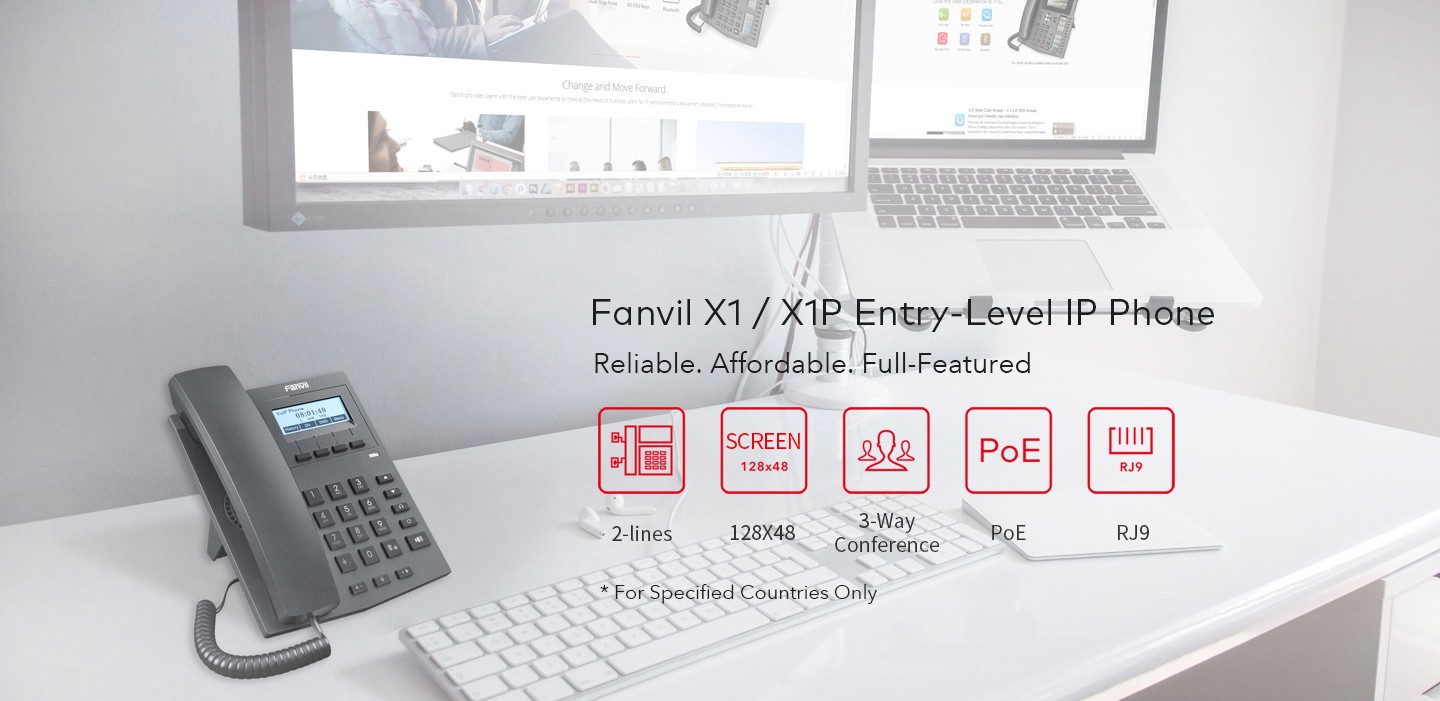 Fanvil X1P Entry Level IP Phone - Fanvil Hong Kong - 香港代理
