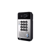 Fanvil i30 Video SIP Doorphone - Sipmax Hong Kong - 香港代理