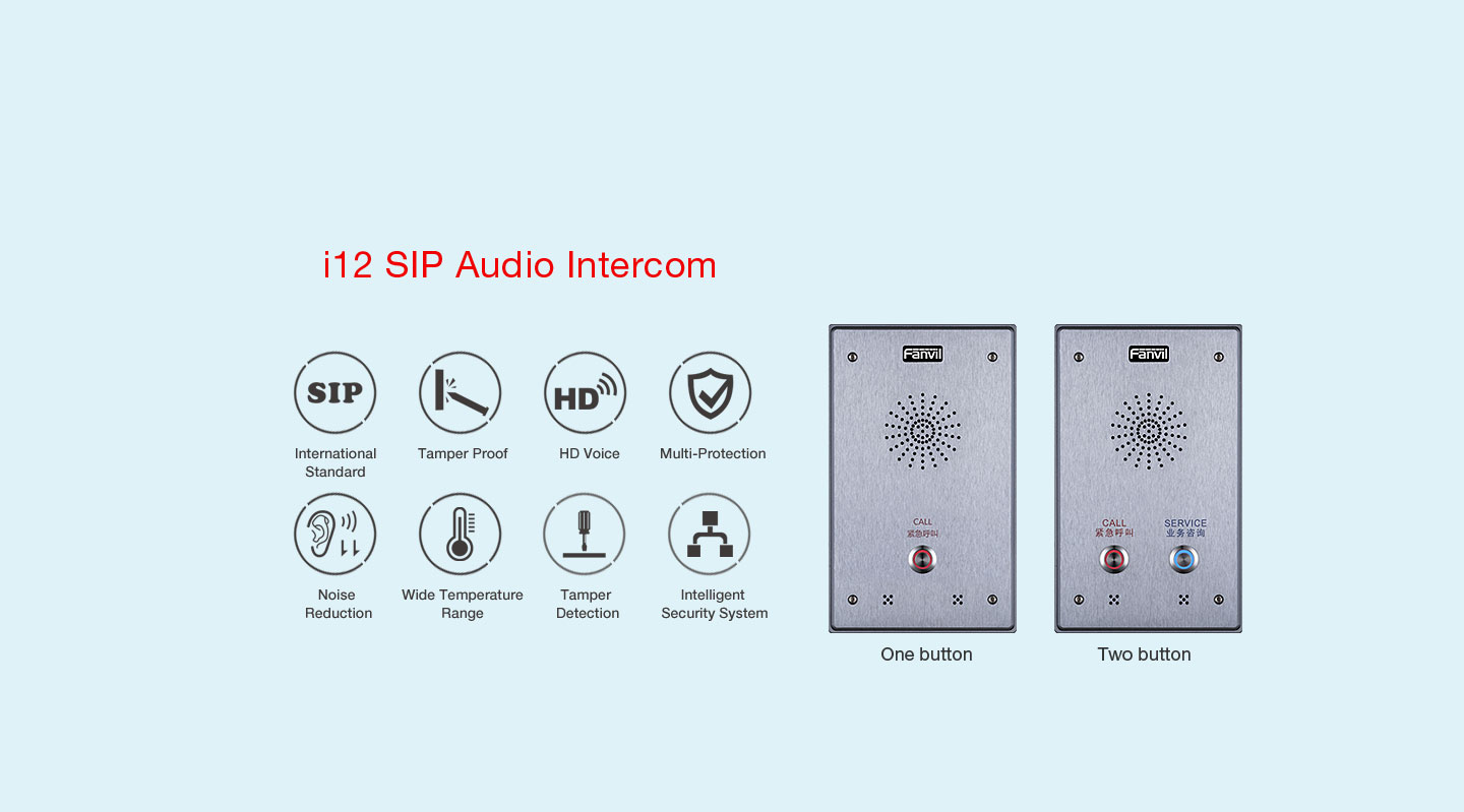 Fanvil i12 SIP Audio Intercom - Fanvil Hong kong - 香港代理