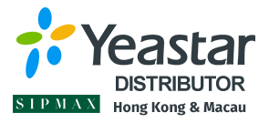 Yeastar P-Series IP PBX System - 香港及澳門區代理 - 授權正式批發 | Hong Kong & Macau | www.sipmaxhk.com