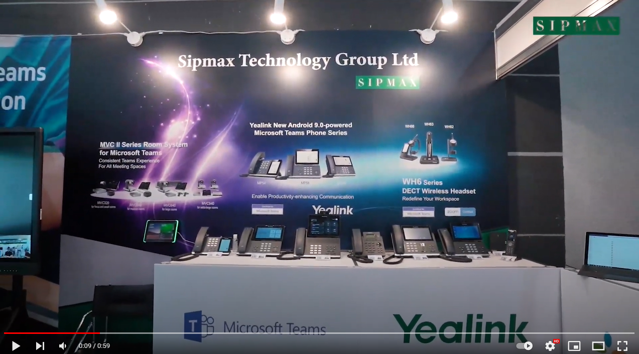 花絮 : SIPMAX @ 國際資訊科技博覽 ICT EXPO 2021